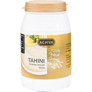 ACHVA TAHINI CRUSHED SESAME SEED 100% NATURAL Discount